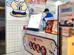 -茶百道(江北万达金街店)