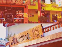 -西涌国际滨海旅游区