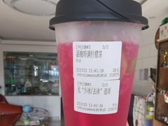 -introlemons(北京西单更新场店)