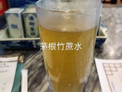 -渔乡米坊·岭南传统小吃专门店(天河龙口西店)