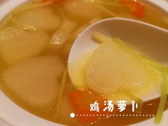 -粤汕小厨(北站店)