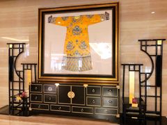 -西安皇冠假日酒店·朱雀咖啡厅