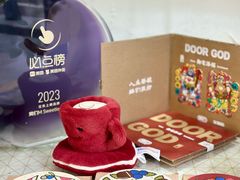 -姆们M Sweetie Cake(三里屯店)