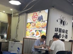 -二红烧烤排骨串(麦岛店)