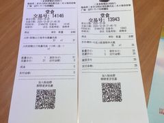 -DQ·蛋糕·冰淇淋(三亚青春颂店)