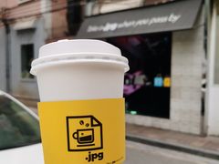 -JPG coffee(广州体育西店)
