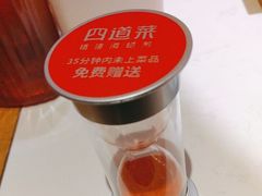-四道菜·福建海蛎煎(世欧广场店)