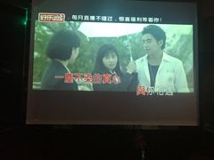 -好乐迪(张扬路八佰伴店)