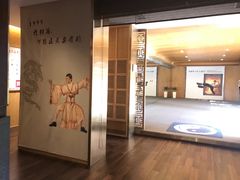 -太极禅苑