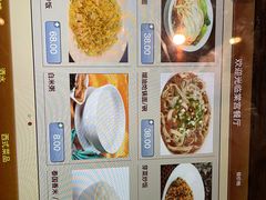 -海棠湾九号度假酒店-融荟家和中餐厅