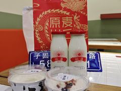-红星前进面包牛奶公司(五道口购物中心店)