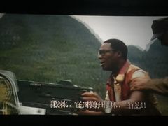 -新影联东环影城
