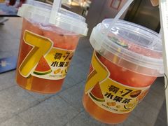 -7分甜(天津南开大悦城店)