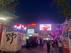 -威高广场