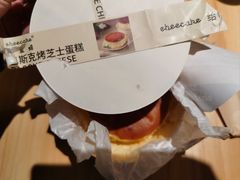 -盒马鲜生(顺义店)