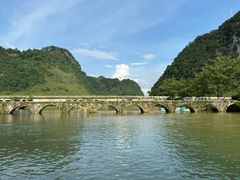 -靖西鹅泉风景区