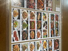 -奇滋豆味(南十四道街店)