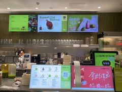 -混果汁(喜荟城店)
