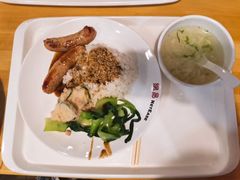 -网易食堂