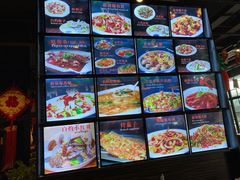 -范家大院(华为店)