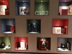 -潮一不贰·法式甜品·生日蛋糕·西式简餐(外滩店)