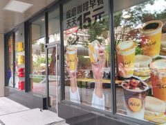 -麦当劳(凌云天地长桥店)