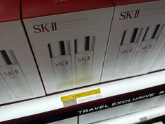 -日上免税店(三径路t3店)