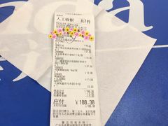 -大润发(芜湖店)