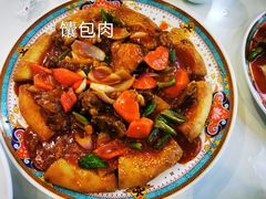 -帕米尔食府(白云观店)