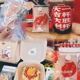 广州咖势咖啡节来啦[礼花]