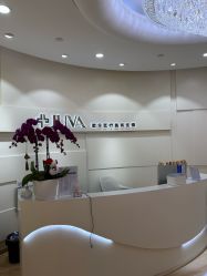 -JUVA欧华医美连锁