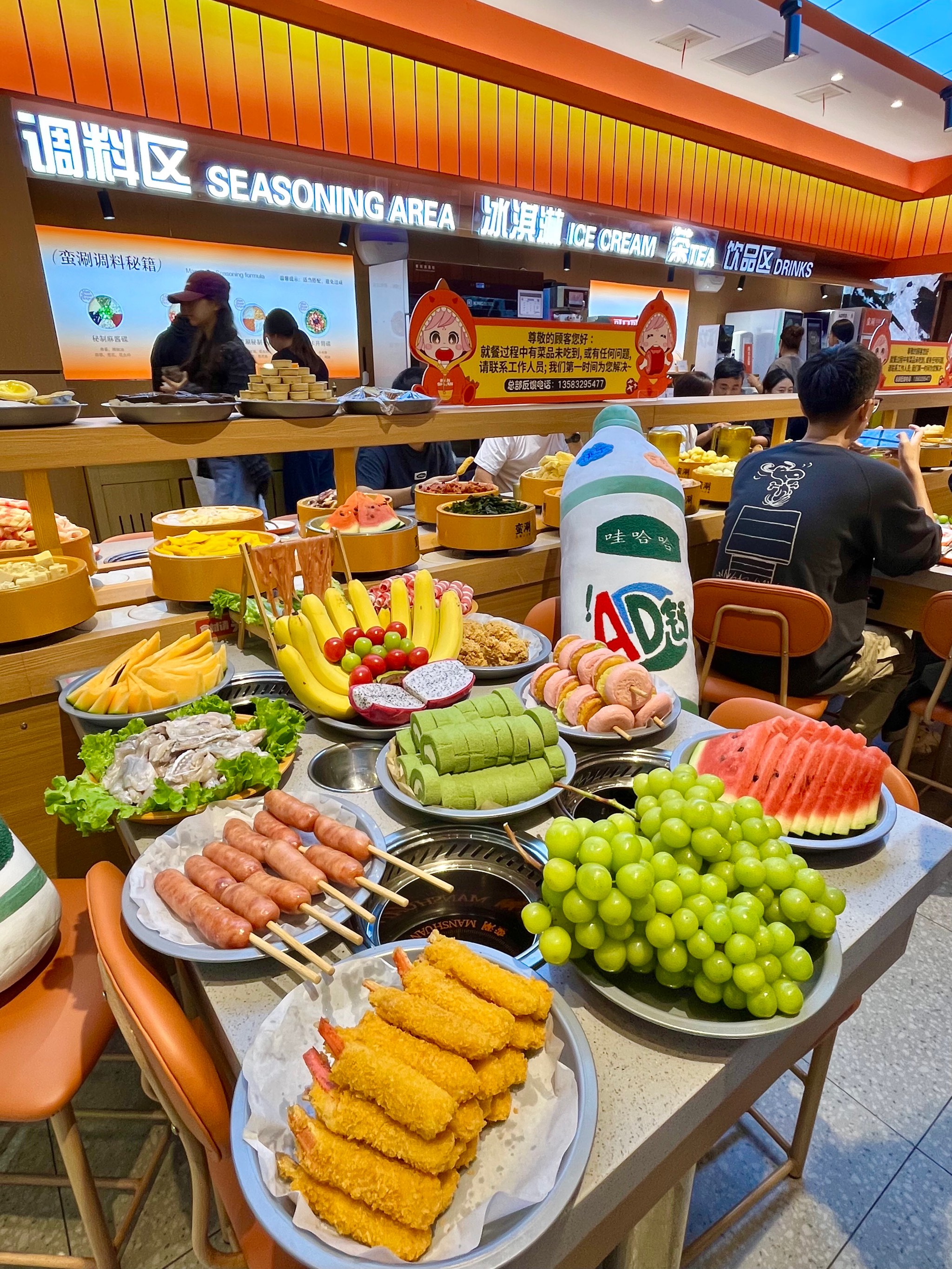 西安建国饭店自助餐图片