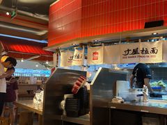 -寸屋拉面(凯德晶萃店)