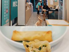 -财兜兜大黄山小馄饨