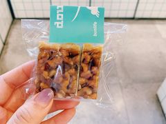 核桃派-Dough&Joe团憩(瑞虹天地月亮湾店)