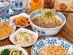 -永丰面馆(汉口路店)