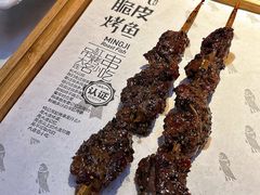 -鸣记脆皮烤鱼·海鲜烤鱼(三八广场店)