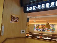 -小鱼小牛·鱼牛干锅·脆鱼火锅(世欧广场店)