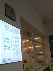 -洋子Nail Skincare