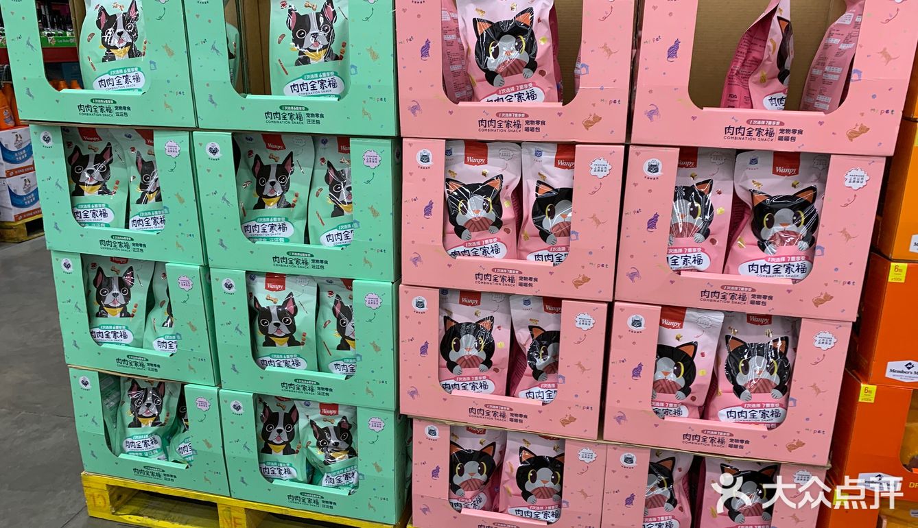 好久没来的大mall，毕竟门坎有点高