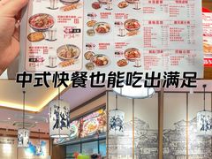 -万达茂商场(南京仙林店)