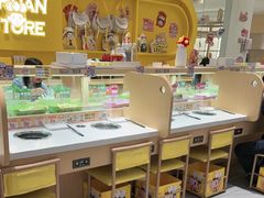 -串士多·回转小火锅(长安方圆荟店)