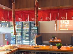 -kingkong大猩猩烤肉(CBD店)