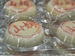 -山姆会员商店(邻瑞广场店)