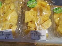 -blt精品超市(高德置地冬广场店)