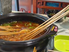 -钢管厂五区小郡肝串串香(南山店)