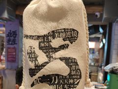 -北丐先生·野馄饨烧烤(雨花万象店)