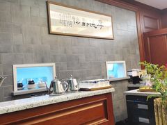 -勤德兴(湖滨路店)