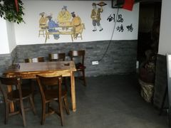 -创晶烤鸭(吴山路店)