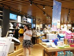 -九木杂物社(恒隆广场店)